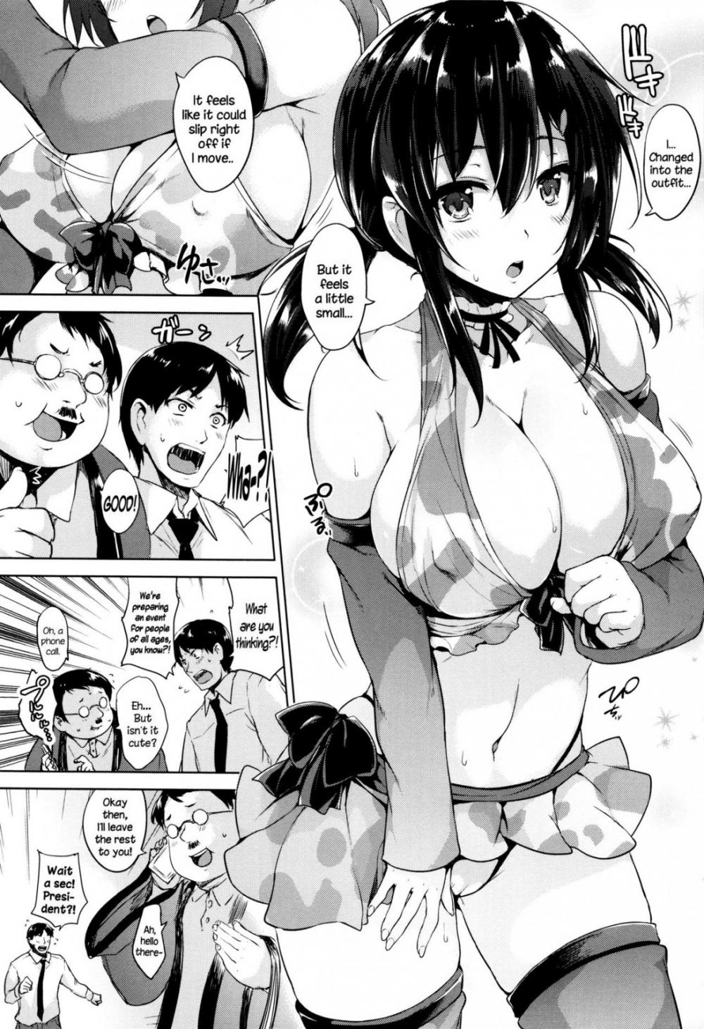 Hentai Manga Comic-Only My Oppai Soul-Chapter 7 - Please kiss-4